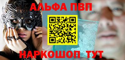 кокаин перу Обь