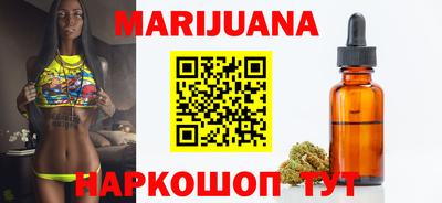 СК Нягань