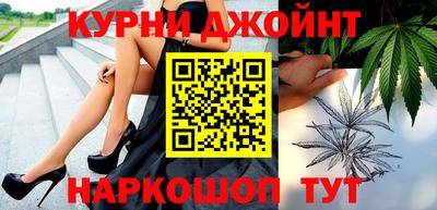 кокаин перу Обь