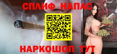 кокаин перу Обь