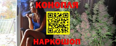 кокаин перу Обь