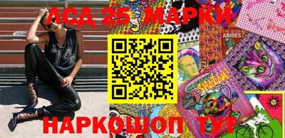 трава Обнинск