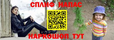 кокаин перу Обь
