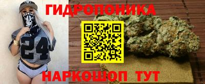 кокаин перу Обь