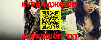 трава Обнинск