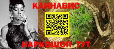 СК Нягань