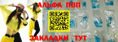 кокаин перу Обь