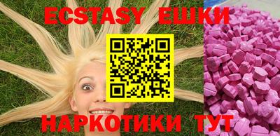 скорость Новозыбков