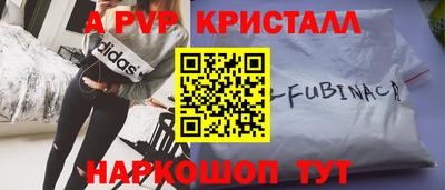 СК Нягань