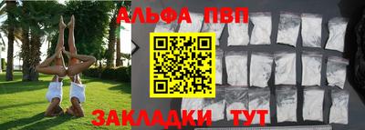 СК Нягань