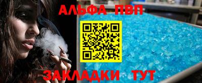 СК Нягань