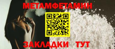 СК Нягань