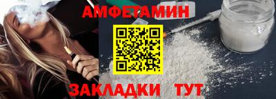 СК Нягань