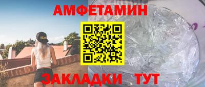 СК Нягань