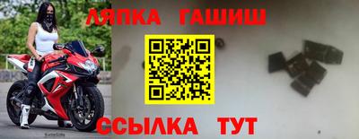 СК Нягань