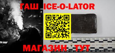 кокаин перу Обь