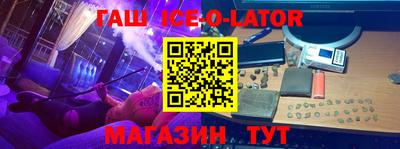 кокаин перу Обь