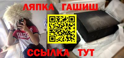 СК Нягань