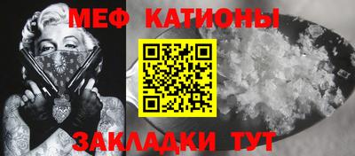 СК Нягань